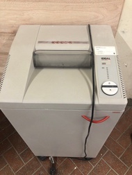 Ideal  2604碎紙機