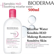 Bioderma Sensibio H2O 500ml Cleansing Water Micellar Water Sensibio H2O Makeup Remover 500ml Sensiti