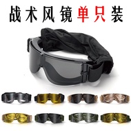 Ready Stock X800 Tactical Goggles Three-Lens Shooting Glasses Outdoor Military Fan CS Equipment Expl