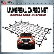 Elastic Black Bungae 4x4 Cargo Cover Net With Plastic Hook And Carabiner Jaring Camping