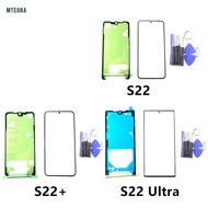 External Glass For Samsung Galaxy S22 Plus Ultra S22+ 5G LCD Display Touch Screen Front Glass Extern