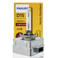 Philips D1S 6K 85415 OEM Standard HID Xenon Bulb | Pack of 1