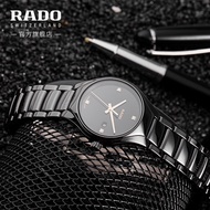 Rado Radar Watch Swiss Official Real Series Ladies Watch Diamond-studded Ceramic Watch Female Quartz
