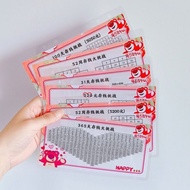 A6存钱卡520、31天、52周存钱卡可重复使用现金存钱计划卡通神 A6 Savings Card 520, 31 Days, 52 Weeks Savings Card, Reusable Cash
