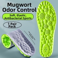 FUYOU | Pain-relief Comfortable Insoles