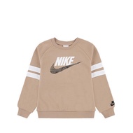 Nike Young Athlete Oversize Boy's Hoodie - Brown