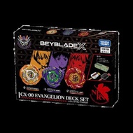 BEYBLADE X × EVANGELION 聯名限定組