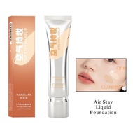 Hanjilian Air Long Hold Filter Liquid Foundation 30g Bedak Makeup Waterproof Concealer Hanjilian