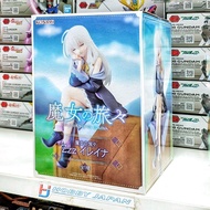 Konami Prize Collection Elaina Wandering Witch - ZZZ Elaina Sleeping Figure
