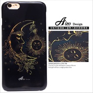 【AIZO】客製化 手機殼 蘋果 iPhone 6plus 6SPlus i6+ i6s+ 夜空 太陽 月亮 銀河 保護殼 硬殼 限時