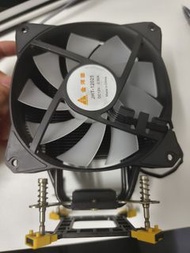 cpu fan for intel