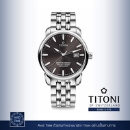 [ ออก E-Tax ได้ ] นาฬิกา Titoni Master Series 41mm Anthracite Dial Stainless Bracelet (83188 S-576) 