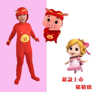 Halloween Children Costume Anime Children Pigman Costume Red Fatty Clothes Piglet Dress Up GGBond