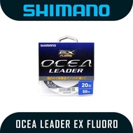 SENAR PANCING LEADER SHIMANO OCEA LEADER EX FLUORO - SPORTS EMPORIUM