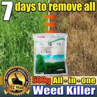 Effective weed control Removing big trees and bamboo Racun pokok paling kuat Kill grass Racun rumpai