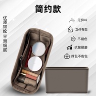 Suitable for Hermes Hermes Kelly Danse Dancing Bag Nylon Liner Storage Organizer Bag Inner Bag Linin