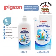 Pigeon Baby Bottles &amp; Accessories Cleanser 500ml Bottle / 450ml Refill