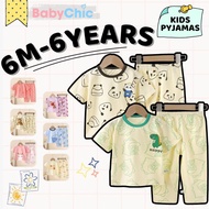 Kids Short Sleeve Pyjamas Set Baju Tidur Budak Lengan Pendek Toddler Sleepwear 6 Months - 6 Years