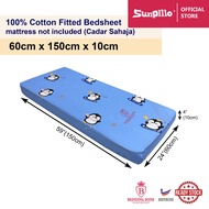 Children Cotton Fitted Bedsheet (60cm x 150cm) Cadar Sahaja(Fitted Bedsheet Suitable for mattress si
