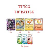 (Live Rip) TT TCG POKEMON LIVE EVENT