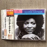 Gloria Gaynor CD - The Best 1000 | Japan Japan Japan Japan