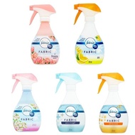 Febreeze Ambi Pur Fabric bottle spray (ready stock)  kill 99.9% germs 370ml