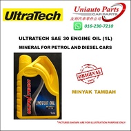 [SABAH, SARAWAK] ULTRATECH / VIKING SAE 30 / SAE 40 MINERAL ENGINE OIL FOR PETROL AND DIESEL CARS (1L) MINYAK TAMBAH