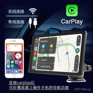 Bluetooth /9Inch Car Mount AutoAndroid Player MP5Portable Carplay Car Radio 5VUP