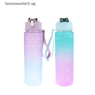 factoryoutlet2.sg 900ML Sport Water Bottle Leakproof Bottle Drinking Outdoor Travel Water Bottle Hot