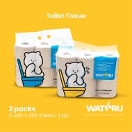 Wateru Toilet Tissue 2 packs 6 rolls x 200 sheets 3 ply | Natural & Unbleached | Wateru Premium Bamb