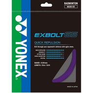 YONEX STRING EXBOLT 65  (100% ORIGINAL)