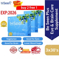BUY2 GET1 FREE ♥ 100% AUTHENTIC ♥ BeSeen Eyecare + Brian Booster Brain Nourishing Supplements Eye Ca