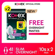 [Bundle of 2] Kotex Soft Overnight Pads Herbal (10x41cm)