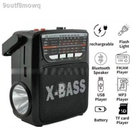 ◊kuku Rechargeable AM/FM Radio with wireless bluetooth speaker USB/SD Music Player
