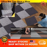 50x50 Hotel Bedroom Living Room Office Carpet Mat Tiles Floor Rugs Non-Slip Square Mat Karpet Tiles