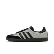 Adidas Samba black grey B75807