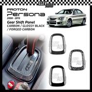 Proton Persona Old 2008 - 2015 Gear Shift Panel Trim Carbon Black Interior Accessories 2009 2010 201