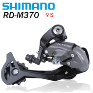 Shimano RD-TY300 6/7/8สปีดตีนผี RD-M370 9S โดยตรงสำหรับ MTB Bike FK88 RD M360 7 8สปีดจักรยานตีนผี