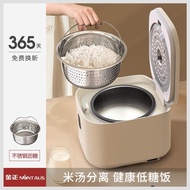 Jinzheng Rice Cooker Low Sugar Rice Soup Separation Sugar Draining Rice Health Care Multi-Function Sugar Control1-2Smart Appointment3-4People