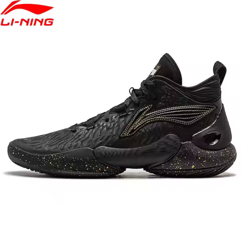 Li-Ning Men's YUSHUAI XVIII Professional Basketball Shoes BOOM Cushion SYNCHRO-ADJUSTSYSTEM Support 