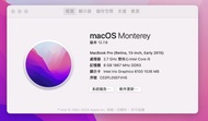 Apple MacBook Pro 2015