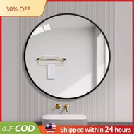 Bathroom Mirror Cermin Bilik Mandi Wall Mirror Dressing Mirror Toilet Mirror Round decorative mirror vanity mirror 镜子