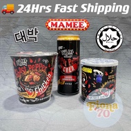 MAMEE DAEBAK Ghost Pepper Spicy Chicken 80g + Ghost Pepper Cola 325ml + Ghost Pepper Black Crisps 45