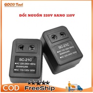 Japanese 220v to 110v power adapter | Convert 220v to 110v power source | Power converter 220v to 11