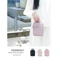 ELECOM Mini Shoulder Messenger Bag Fuji X half Camera Bag Leather Bag Polaroid Camera Bag Storage Ba