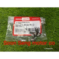 rs150 muffler cover screw set