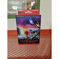 [Tsuburaya] [Ultraman Card Game] Ultraman Rising Extra Deck 01 [EXD01]