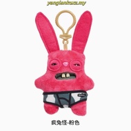 Official Fugler Monster Plush Keychain Doll Cartoon Monster Cute Plush Toy Fashion