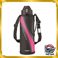 Zojirushi Cool Sports Bottle Pink Black 1000ml SD-AF10-BP