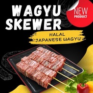 JAPAN’S HALAL A5 WAGYU BEEF SKEWER 5 STICK 200G